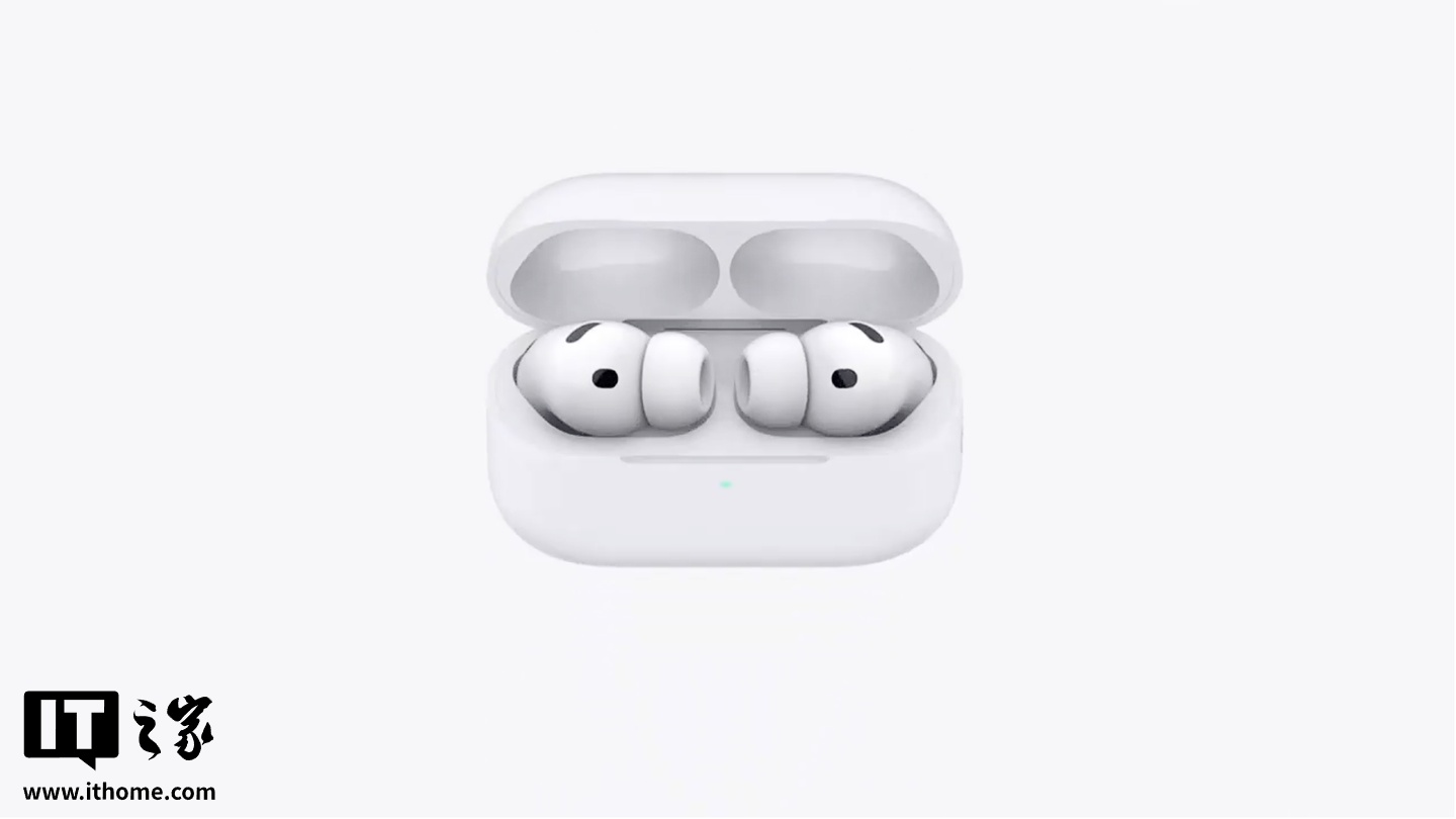 21點：蘋果 AirPods Pro 3 無線耳機 USB-C 充電線需要單獨購買