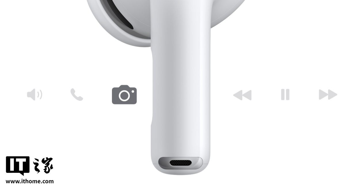 21點：蘋果 AirPods Pro 3 無線耳機 USB-C 充電線需要單獨購買